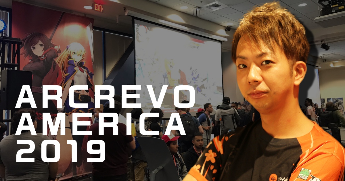 【小路KOG】ARCREVO America 2019 に出場！【招待枠選手】